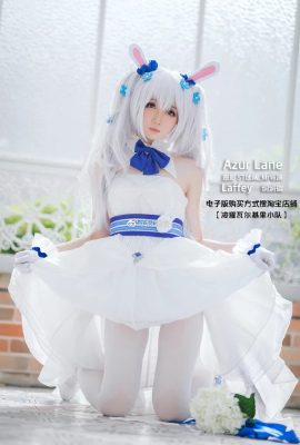 Azur Lane Lafite White Rabbit và Oath@焖焖carbon- (9P)