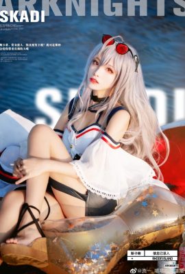 Arknights Skadi cưỡi sóng WR04 @流一_ Meow Meow Meow Meow Meow (9P)