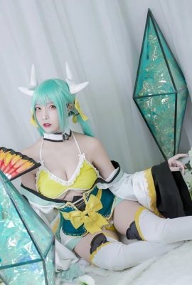 (Nisa Nisa) Số phận Kiyohime