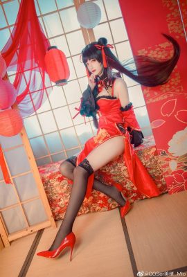 Cosplay Sườn xám gợi cảm “Date A Live” Tokisaki Kurumi (CN: COSer Mio_Mio) (10P)