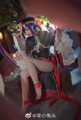 Trang phục lễ hội anh linh cậu bé FGO Shuten@Rong Xiaotutou (17P)