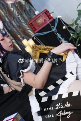 FGO Shuten Dozi @Xuan Ce thích ăn cà rốt (8P)