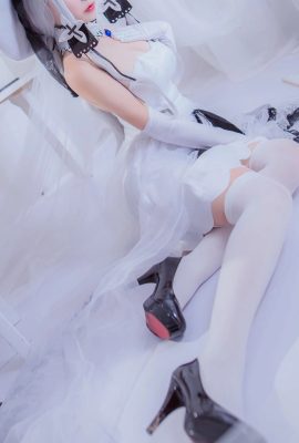 Vinh quang của Nisa Azur Lane