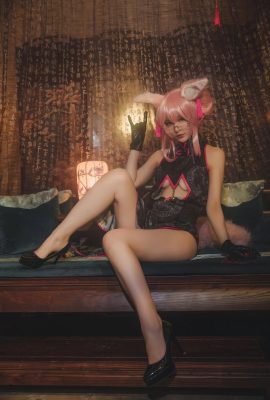 Teppanyaki Onimai với Tamamo Mae