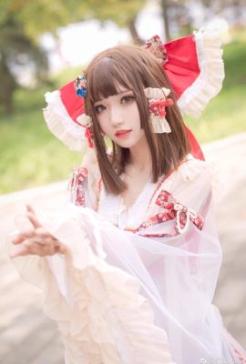 Dự án phương Đông Hakureimu@花柒Hana (9P)