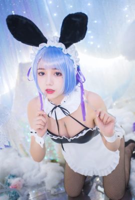 Đại ca lolita Rem