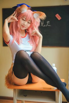 Tình yêu đích thực của Kurokawa Tamamo Mae