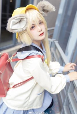 Azur Lane Changyue (樨) @Cosmos Invincible Bao Jiji (9P)