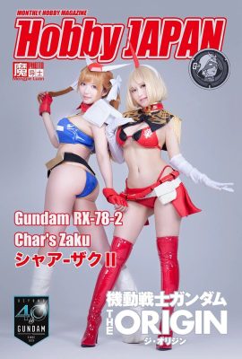 Các chị em gái COSPLAY Mecha kỷ niệm 40 năm ra đời các mô hình Gundunda