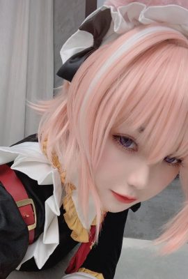 Người giúp việc Astolfo (FGO) (Ni De Fu Qing)