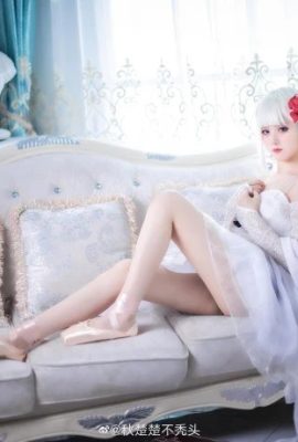 Cosplay chân đẹp “Azur Lane” Xianghe (CN: Qiu Chuchu) (9P)