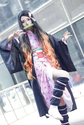 Sát quỷ: Kimetsu no Yaiba Kamado Nezuko CN: Xuân Sĩ (9P)