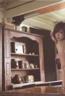 Ai Shinozaki – Mugen Fantasy 2 (102P)