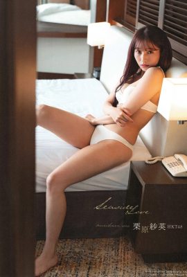 (Kurihara Sae) Bộ ảnh nóng bỏng của nữ thần tượng khiến anh em sau khi xem không thể cưỡng lại được!  (12P)