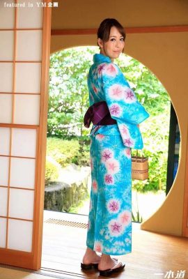 (Hikari Asaki) Người đẹp mặc kimono bị ép ăn kem 3P (35P)