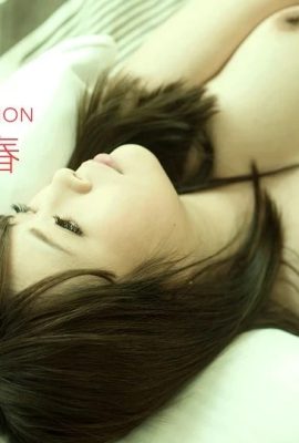 (Miharu Tanaka) Huấn luyện người phụ nữ có chồng ngực bự với kỹ năng hạng nhất (60P)