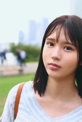 (GIF) Nanami Ogura, cúp F giản dị và khiêm tốn 19 tuổi!  (17P)