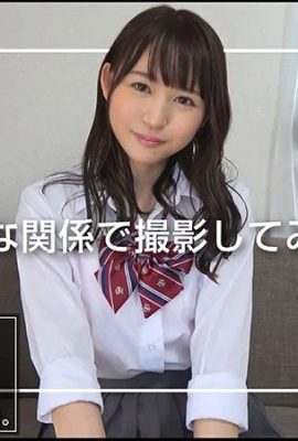 (GIF) Mitsuki Hirose Gonzo với mỹ nhân mông to trong bộ đồng phục làm việc bán thời gian tại một nhà hàng (10P)