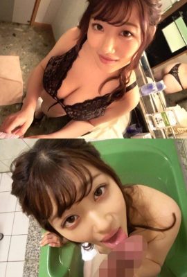 (GIF) Ena Koume mời bạn tình I-cup đến khách sạn và chụp ảnh sex (14P)