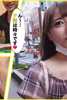 (GIF) Minami Hatsukawa Gonzo cùng cosplayer xinh đẹp đang hoạt động ở P (10P)