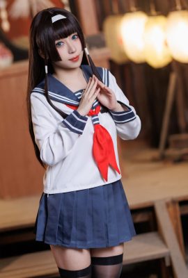 Cosplay Kurumineko the Kurumineko Cô Gái Xinh Đẹp Kairi Mangeka Và Cô Gái Trong Mê Cung Set.02