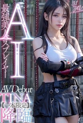 (GIF) TINA cosplayer mạnh nhất và xinh đẹp nhất của AI xuất hiện, ra mắt với tư cách là người mới độc quyền (24P)