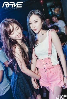 Rave club-2016. 5.5 (4) Cử nhân mong muốn gặp lại Jifeng East Road Tiệc tốt nghiệp (83P)