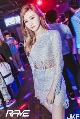 Rave club-2016.3.25(Thứ Sáu)(Bữa tiệc trắng IG đặc biệt) (62P)