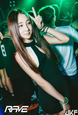 Rave club-2016.4.8 (Thứ Sáu) (DJ Candice, người yêu nổi tiếng của bữa tiệc Đêm đom đóm của người tình một ngày) (30P)