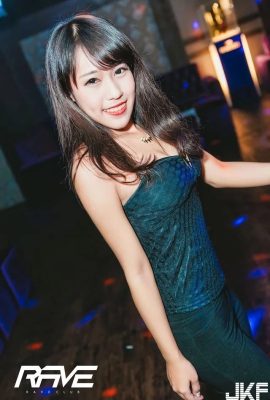 Rave club-2016.2.12(Thứ Sáu)(Bữa tiệc đen) (28P)