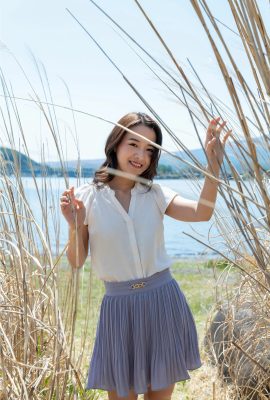 Ai Mukai – Nhìn nhau (97P)