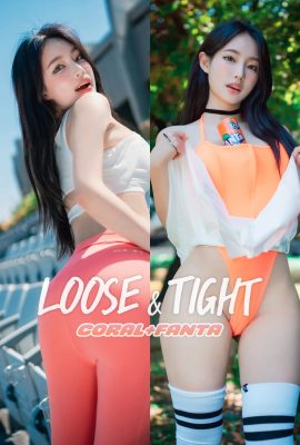 (Linda) Cặp mông nóng bỏng của hot girl sexy Hàn Quốc bị lộ không giới hạn và lộ toàn bộ cơ thể (46P)