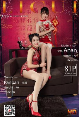 (Ligui) Ligui 2020.01.24 Người mẫu làm đẹp trên Inte Pan Pan & Anna (82P)