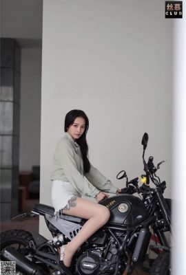 (Simu GIRL) SM095 Model: Xiao Shu_Qi “Nữ kỵ sĩ lụa” (76P)