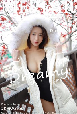 (MFStar Model Academy Series) 2 2020.01.02 VOL.248 Dreamy Xiao Qiao Ảnh gợi cảm (45P)