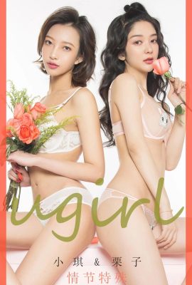 (Ugirls Love Beauty Series) 2020.02.14 No.1731 Cốt truyện đặc biệt của Xiaoqi & Lizi (41P)