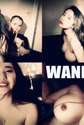 (WANIMAL Wang Dong Series) Bộ sưu tập ảnh blog Tumblr quy mô lớn VIP 19 (102P)