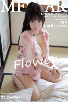 (MFStar Model Academy Series) 2020.01.10 VOL.254 Zhu Ker Flower Ảnh gợi cảm (76P)