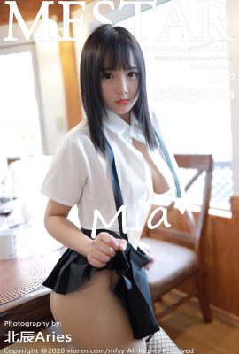 (MFStar Model Academy Series) 2020.01.13 VOL.255 Xu Weiwei mia ảnh gợi cảm (53P)