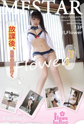 (MFStar Model Academy Series) 2020.01.17 VOL.259 Zhu Ker Flower Ảnh gợi cảm (74P)