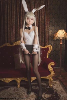 (Loạt Phim Meow Sugar) VOL.092 Cô hầu gái và chú thỏ No Holy Light Bài phúc lợi VIP (30P)