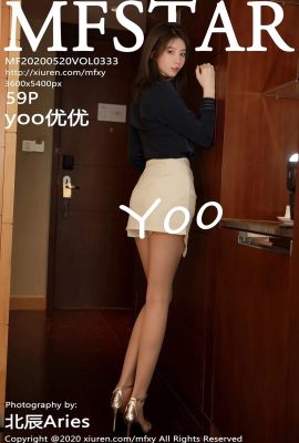 (MFStar Model Academy Series) 2020.05.20 Vol.333 yoo Youyou phiên bản đầy đủ không có hình mờ ảnh (60P)