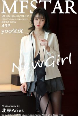 (MFStar Model Academy Series) 2020.04.20 VOL.312 yoo Youyou phiên bản đầy đủ không có hình mờ ảnh (50P)