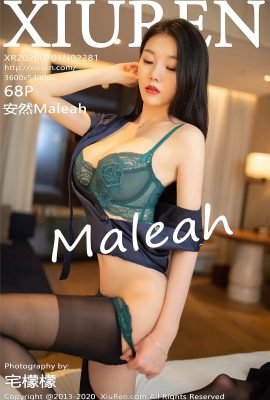 (Xiuren 秀人网 series) 2020-07-01 Vol.2281 An Ran Maleah phiên bản đầy đủ không có hình mờ (69P)