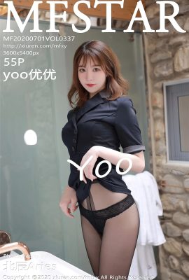 (MFStar Model Academy Series) 2020-07-01 Vol.337 yoo Youyou phiên bản đầy đủ không có hình mờ ảnh (56P)