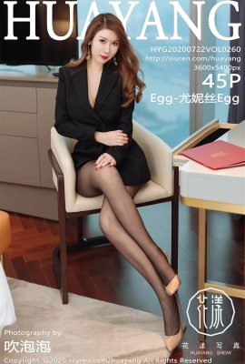 (HuaYang Flower Series) 2020.07.22 VOL.260 Egg-Eunice Egg phiên bản đầy đủ không có hình mờ ảnh (46P)