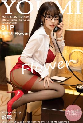 (YOUMI Youmihui Series) 2020-07-14 Vol.485 Zhu Ker Flower phiên bản đầy đủ không có hình mờ ảnh (82P)