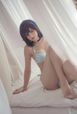 Sirogane-sama – Ryuko