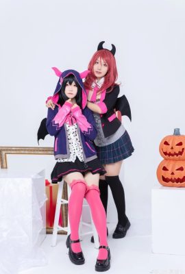 LoveLive! Nishikino Maki: @Lilith Xia Jinxi, Nicole: @咋熊熊是一个小小碰bearQwQ Halloween (9P)