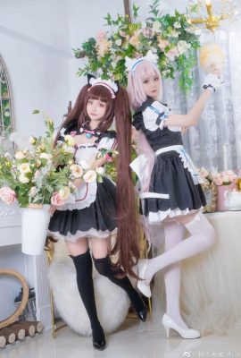 Cat Girl Paradise Xiangzilan: @秋春秋不 Hói, Sôcôla: @神本无 tail_Aria (9P)